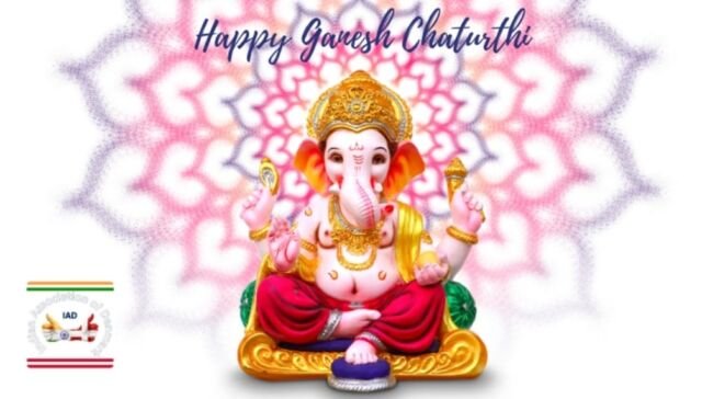 Ganesh Chaturthi Wishes!!!